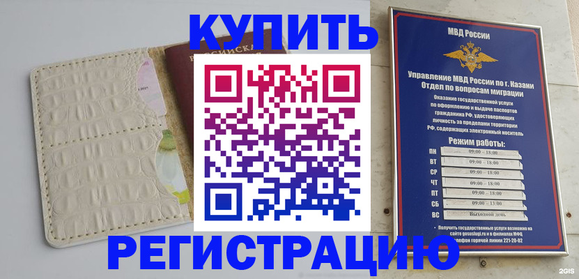 форма 3 в Малоярославце